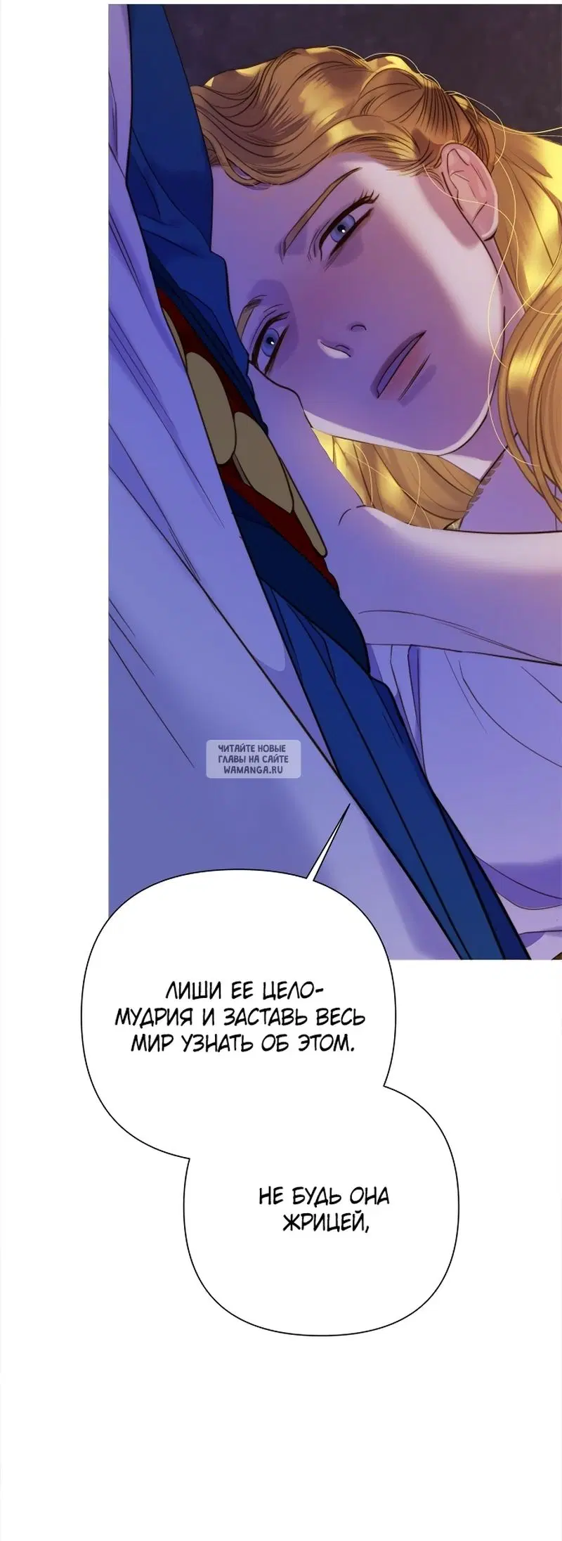 Page 68.000