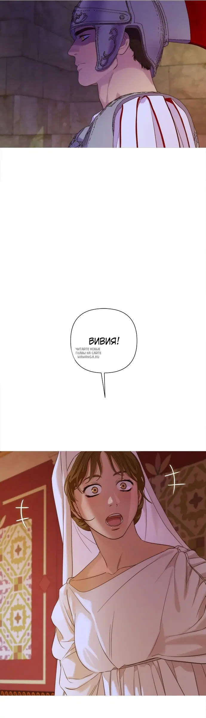 Page 69.000000000