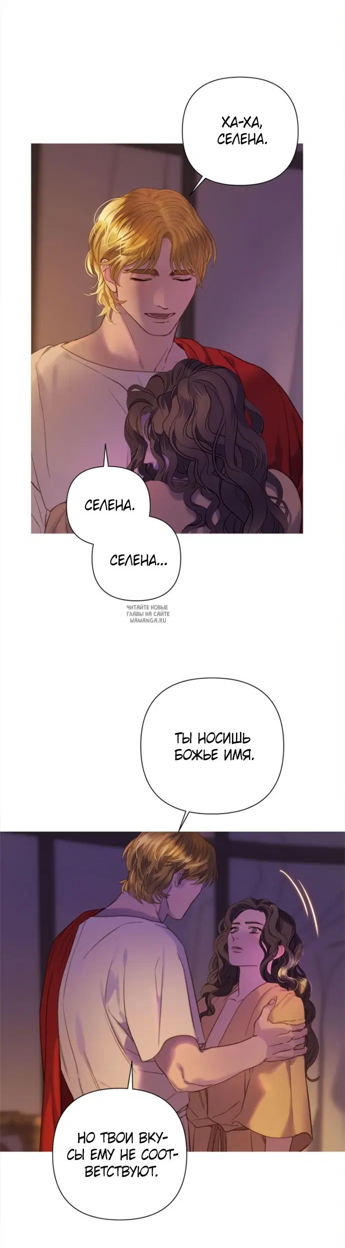 Page 69.000