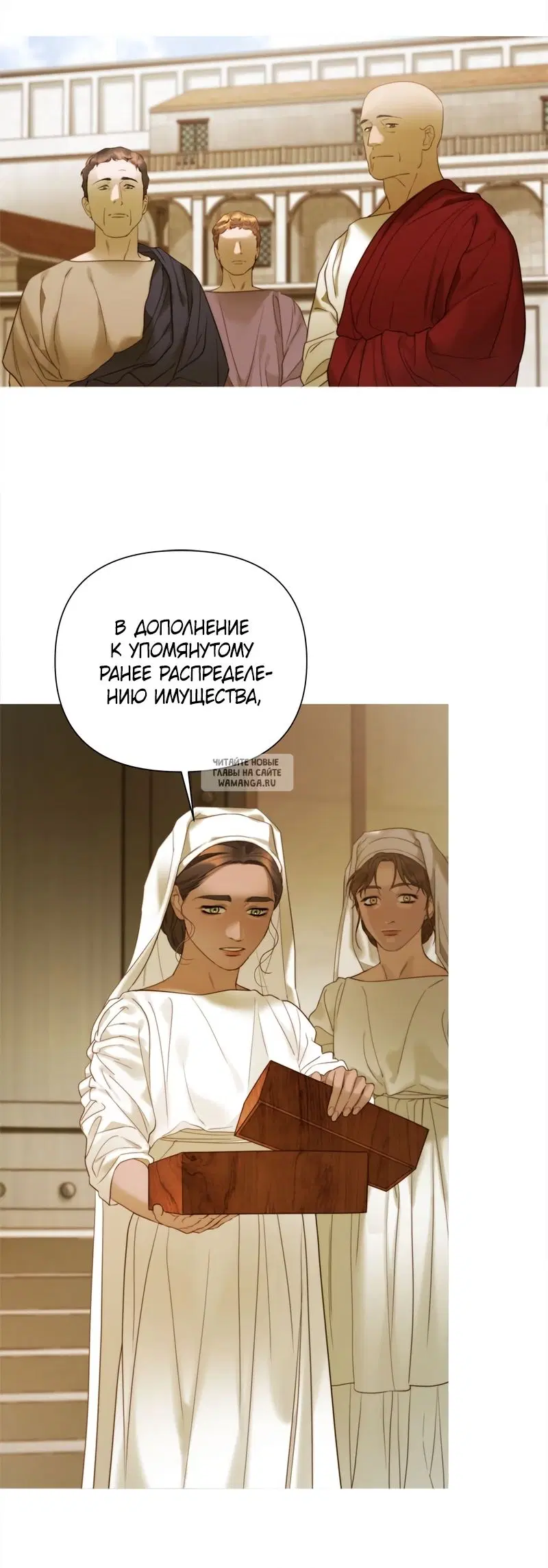 Page 69.000