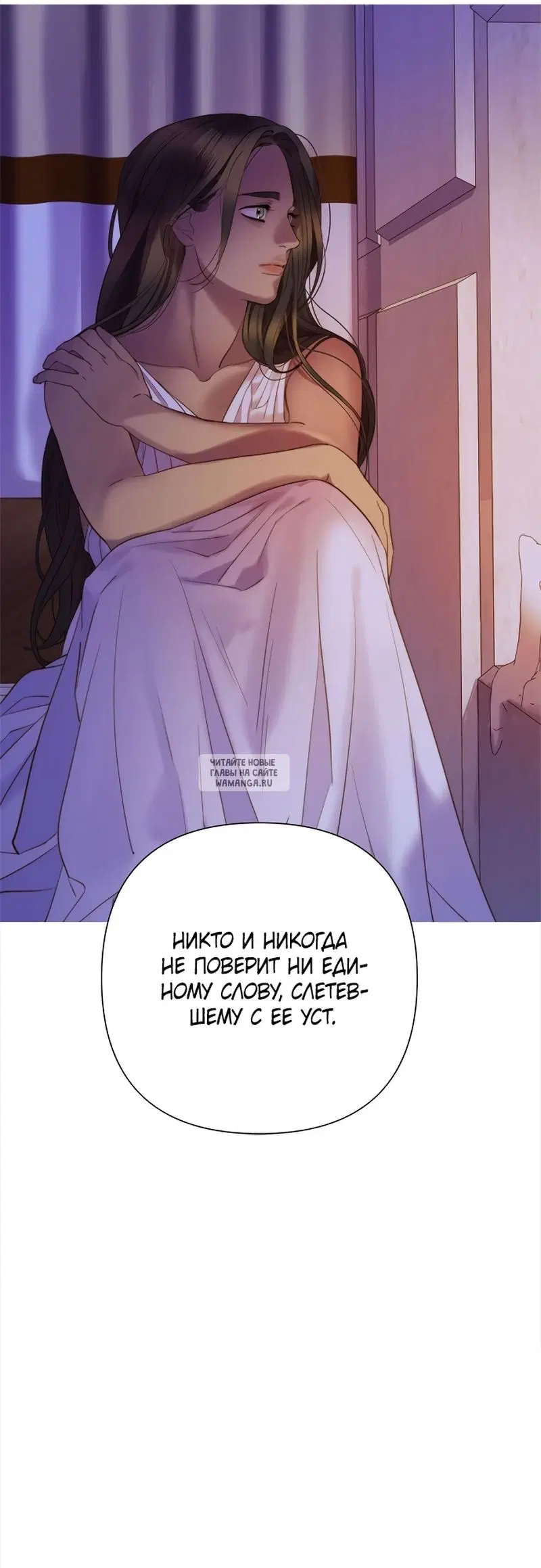 Page 69.000