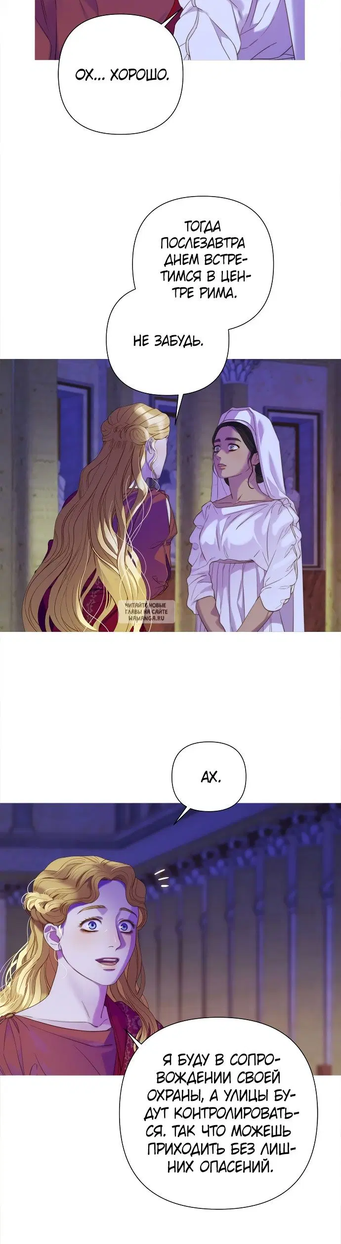 Page 60.000000000