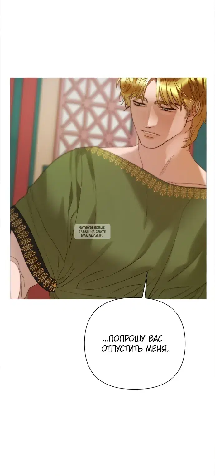 Page 60.000