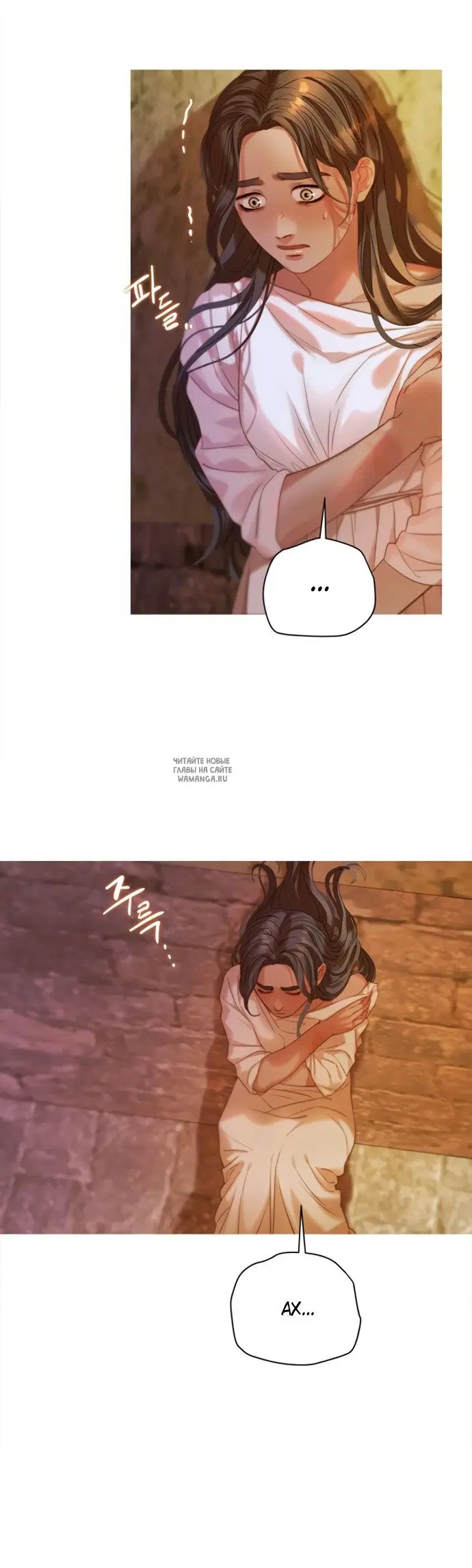 Page 61.000