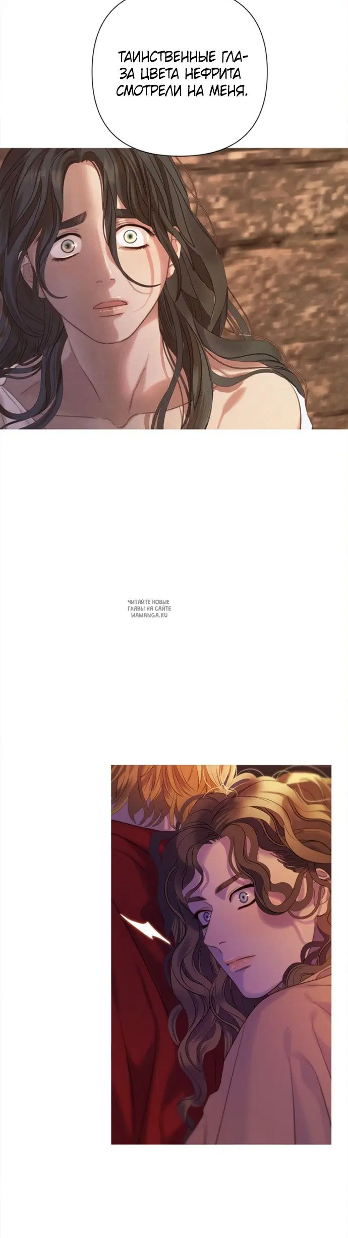 Page 61.000