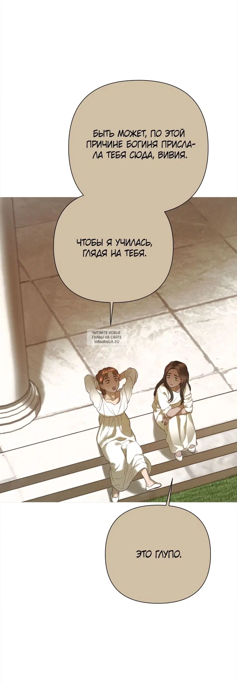 Page 61.000