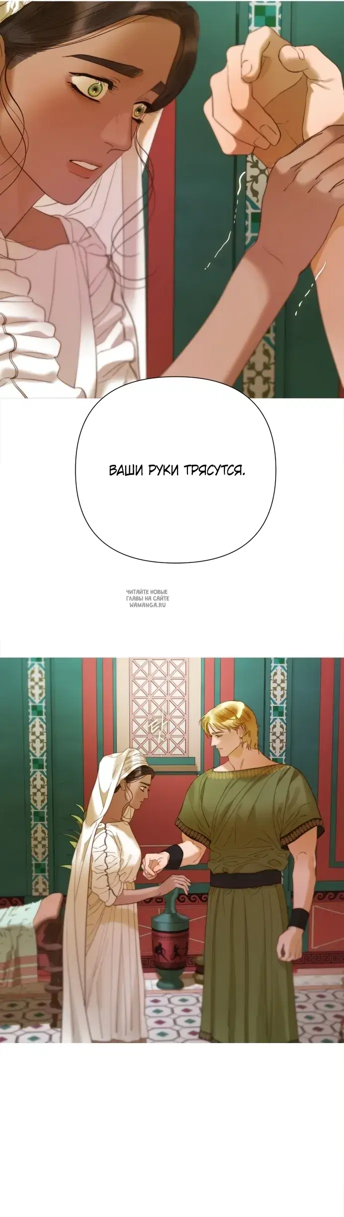 Page 61.000
