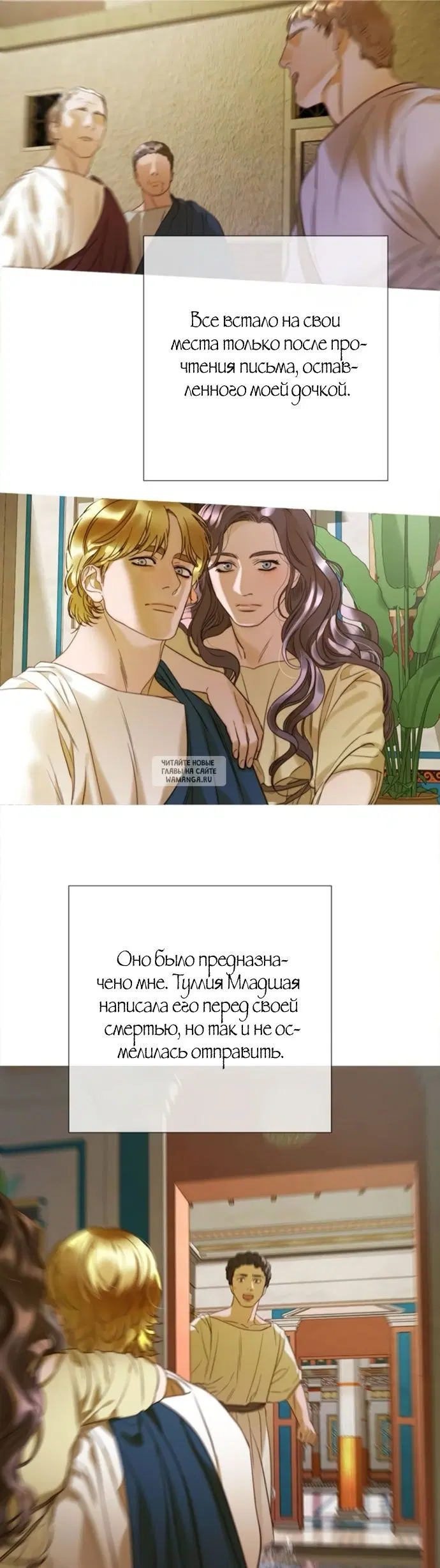 Page 6.000