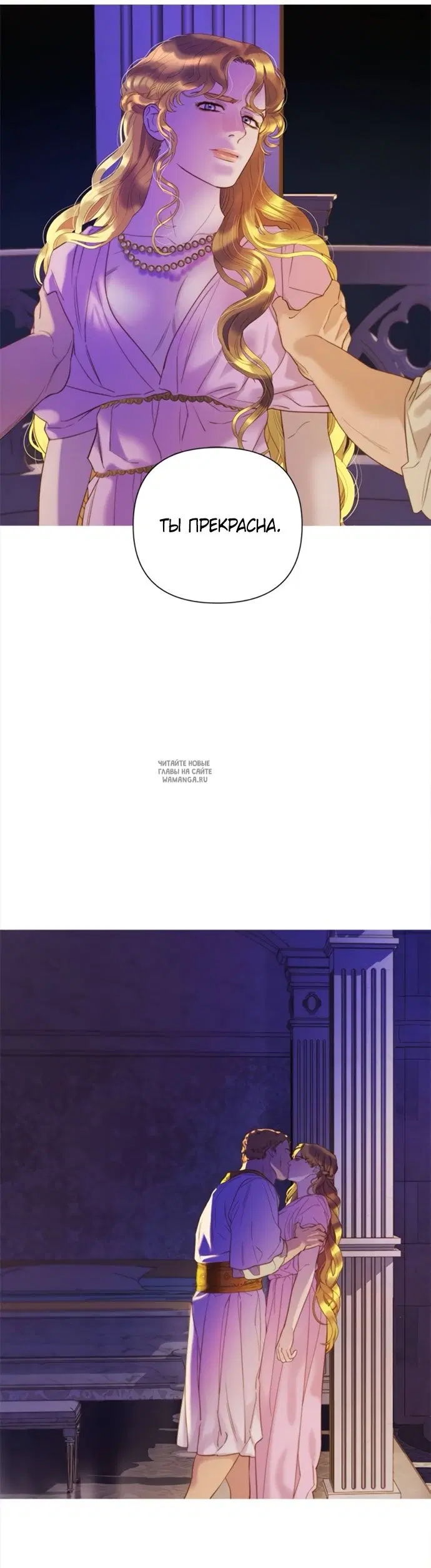 Page 6.000