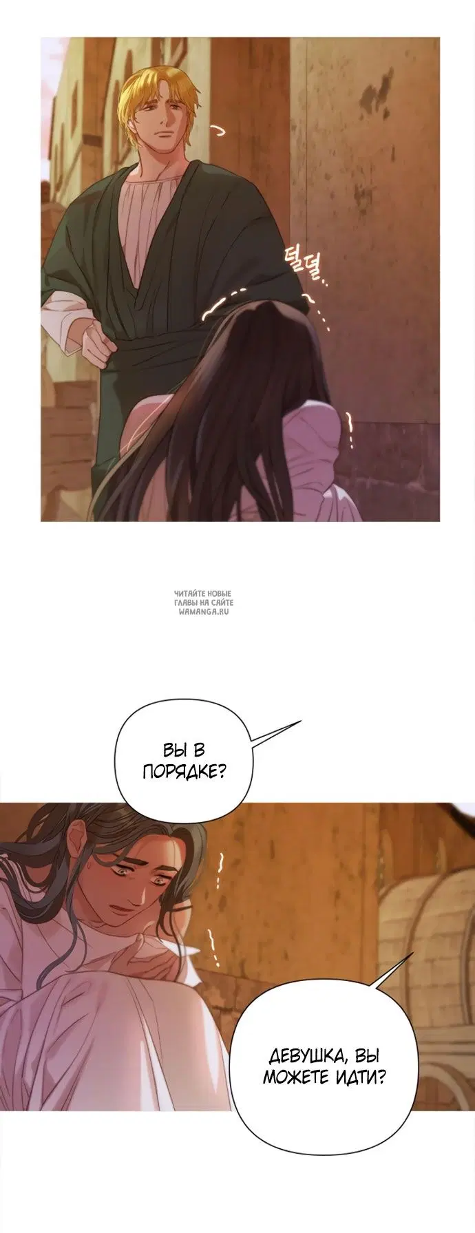 Page 62.000