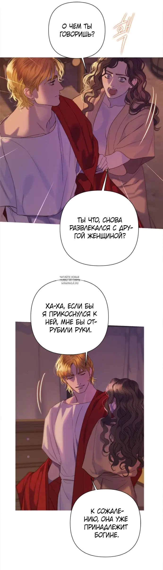 Page 62.000