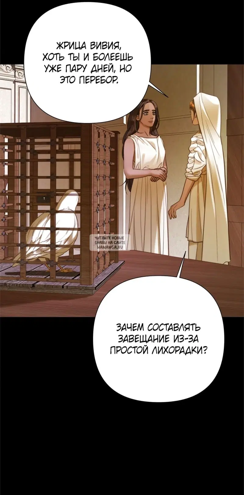 Page 62.000