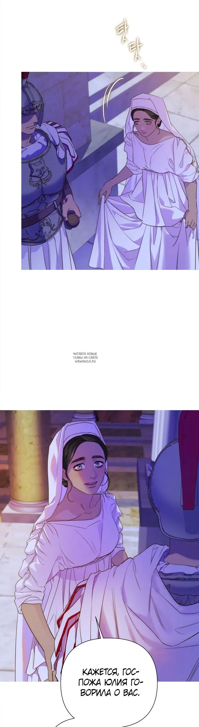 Page 63.000000000