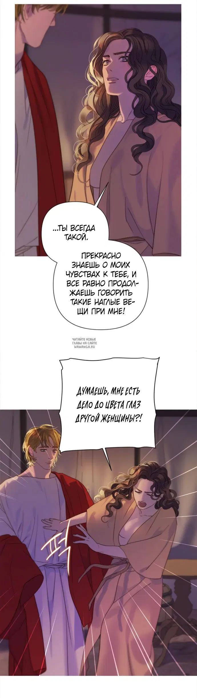 Page 63.000