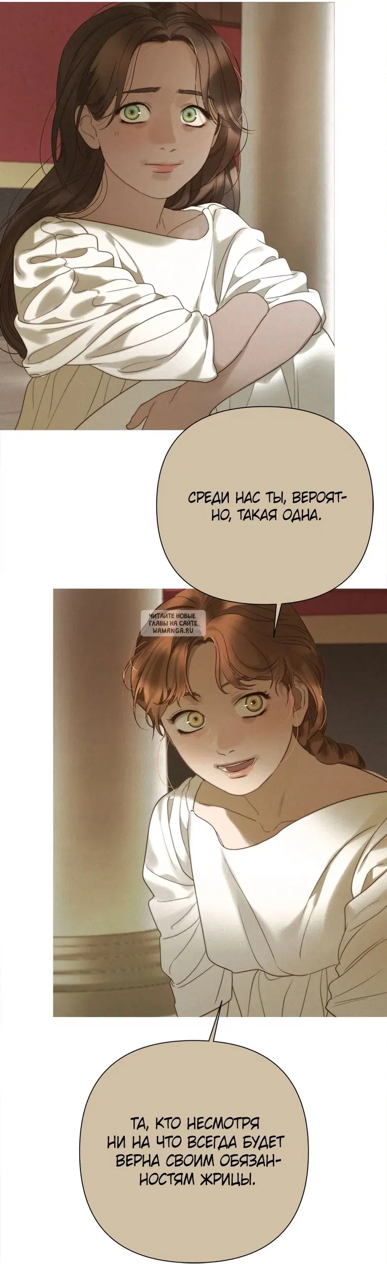 Page 63.000