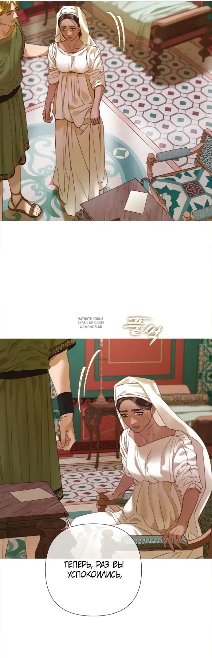 Page 63.000