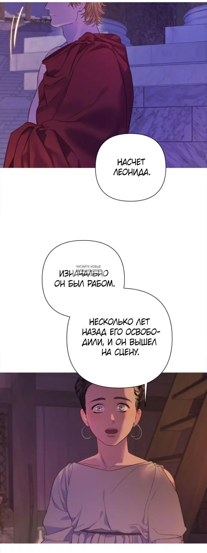 Page 74.000