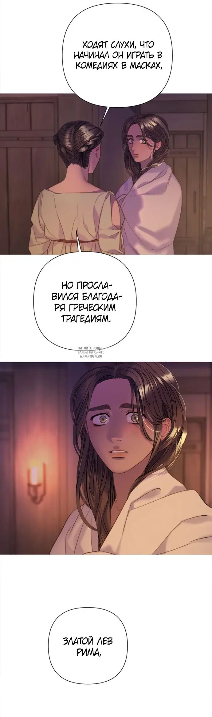 Page 75.000