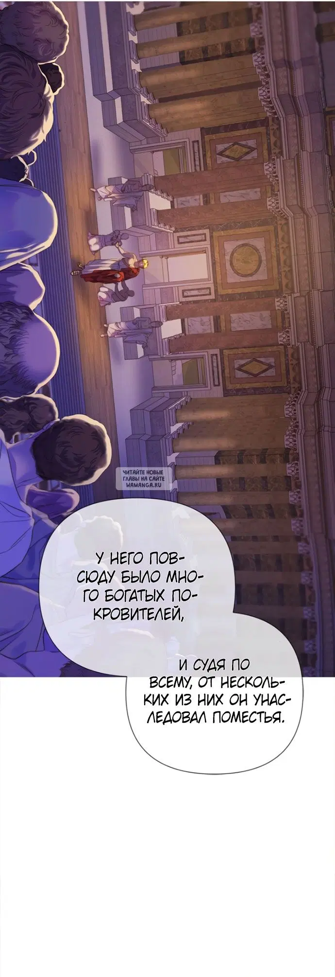 Page 77.000