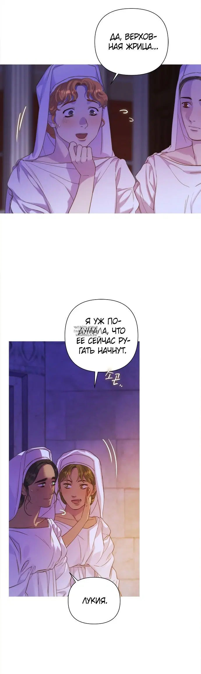 Page 78.000000000