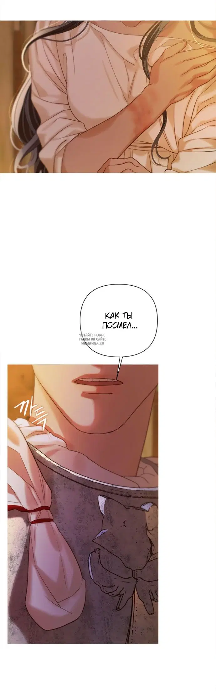 Page 78.000