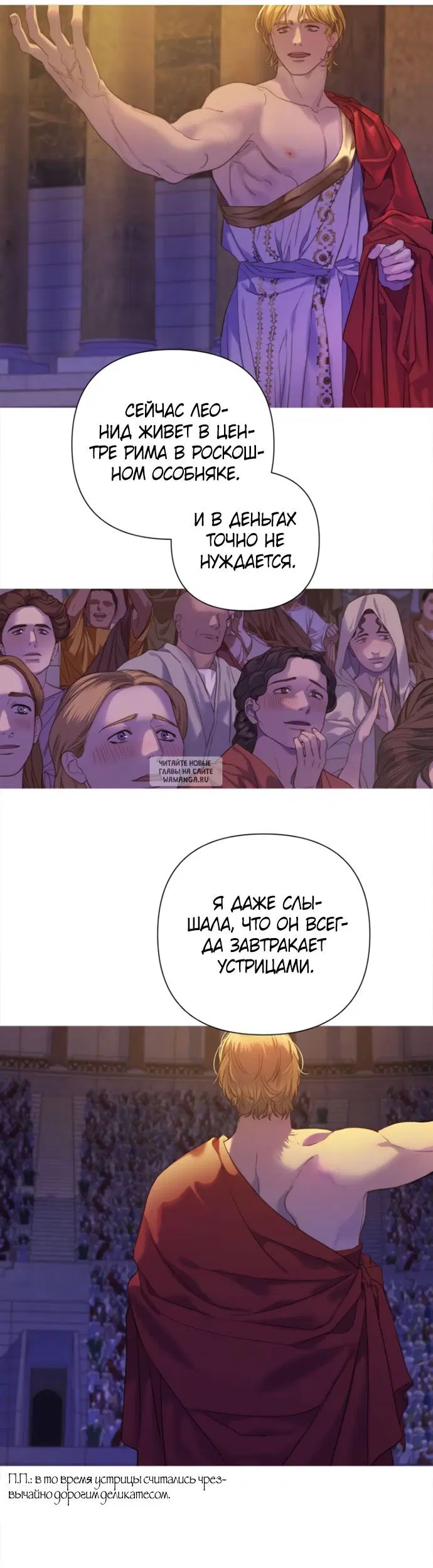 Page 78.000