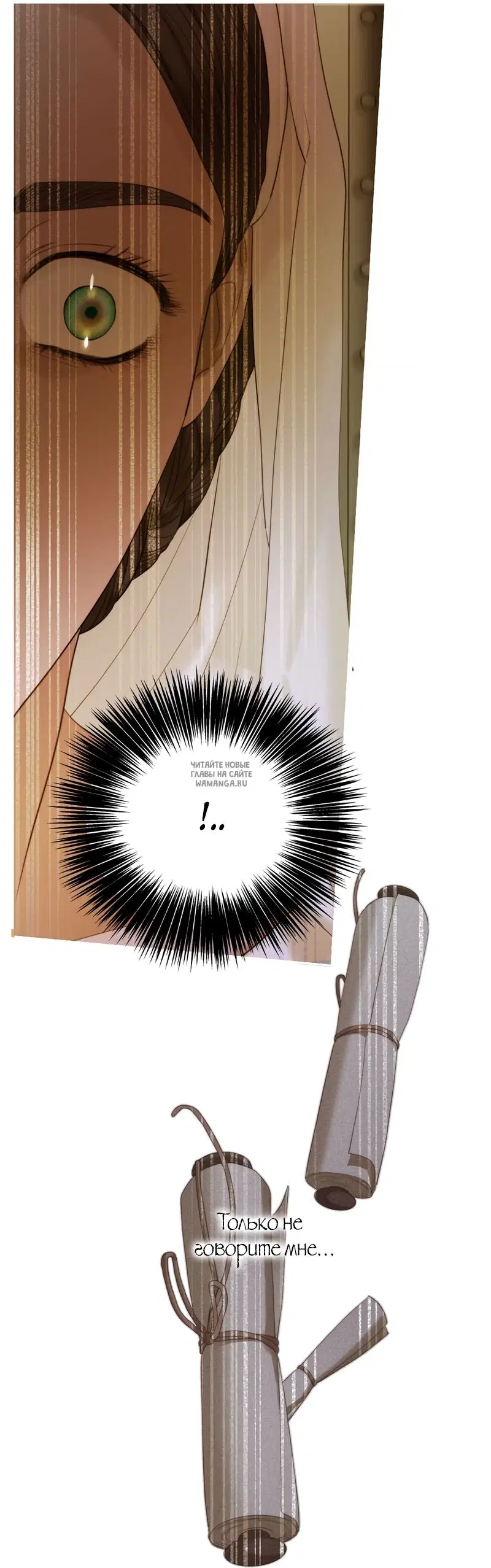 Page 78.000