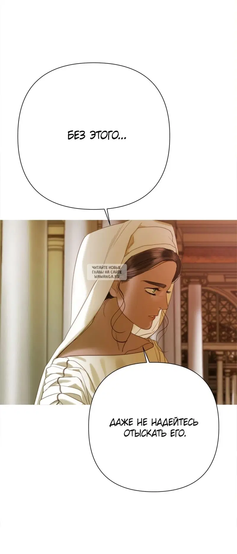 Page 78.000