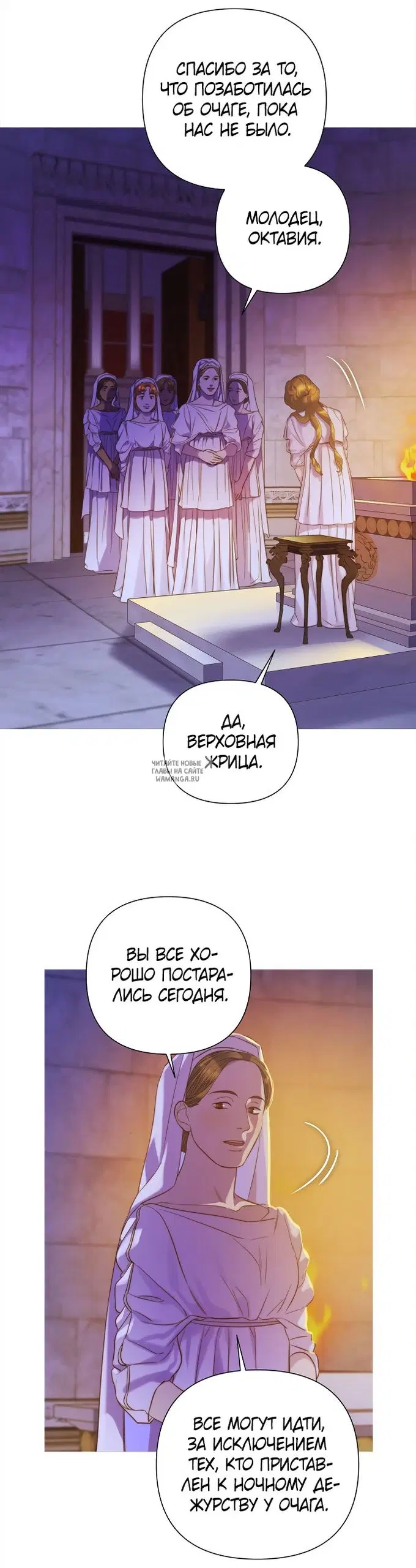 Page 79.000000000