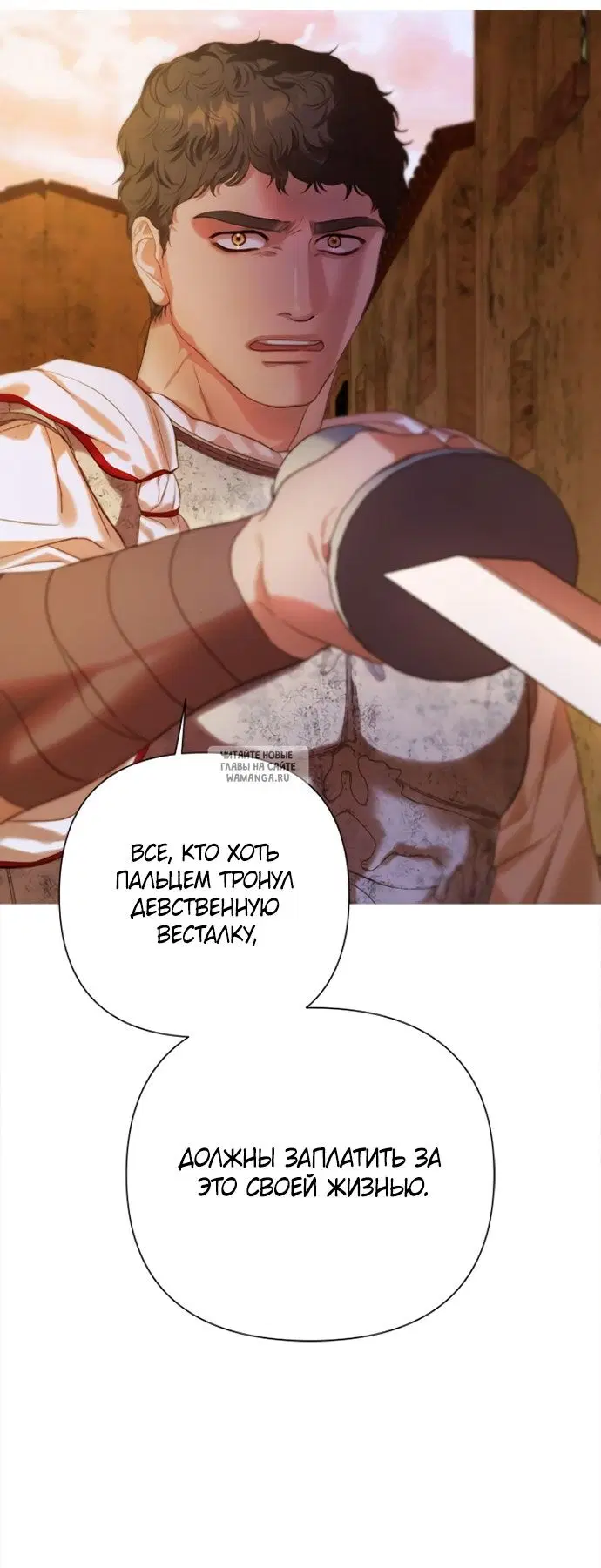 Page 79.000