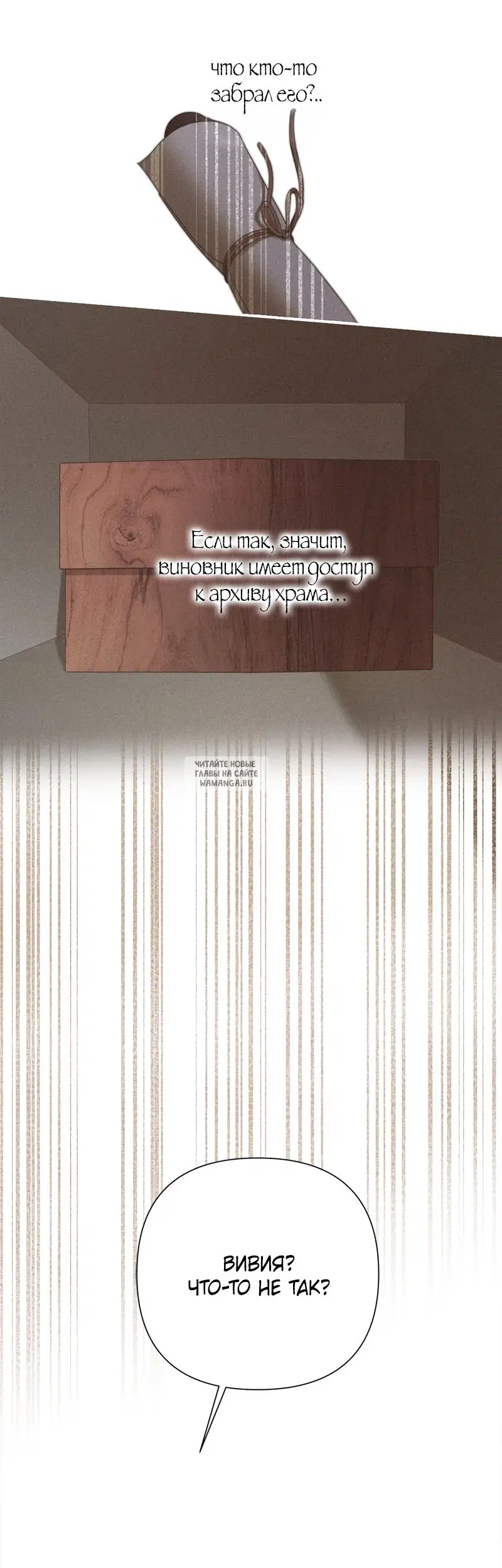 Page 79.000