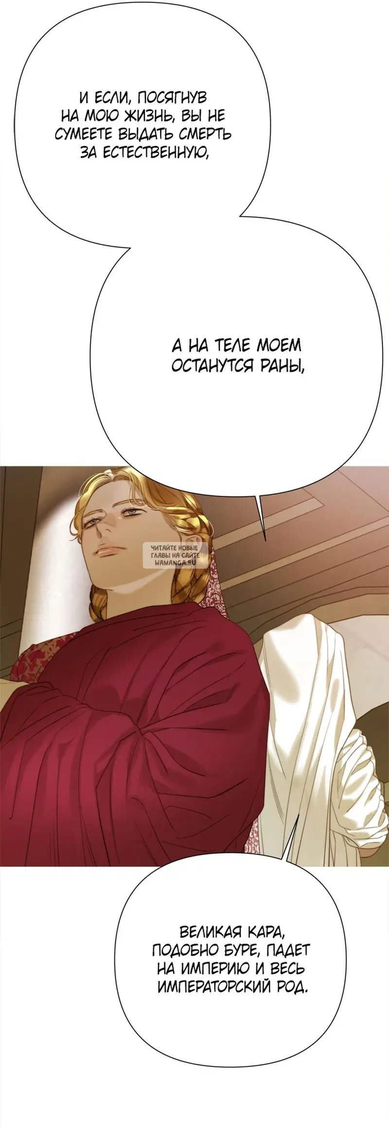 Page 79.000