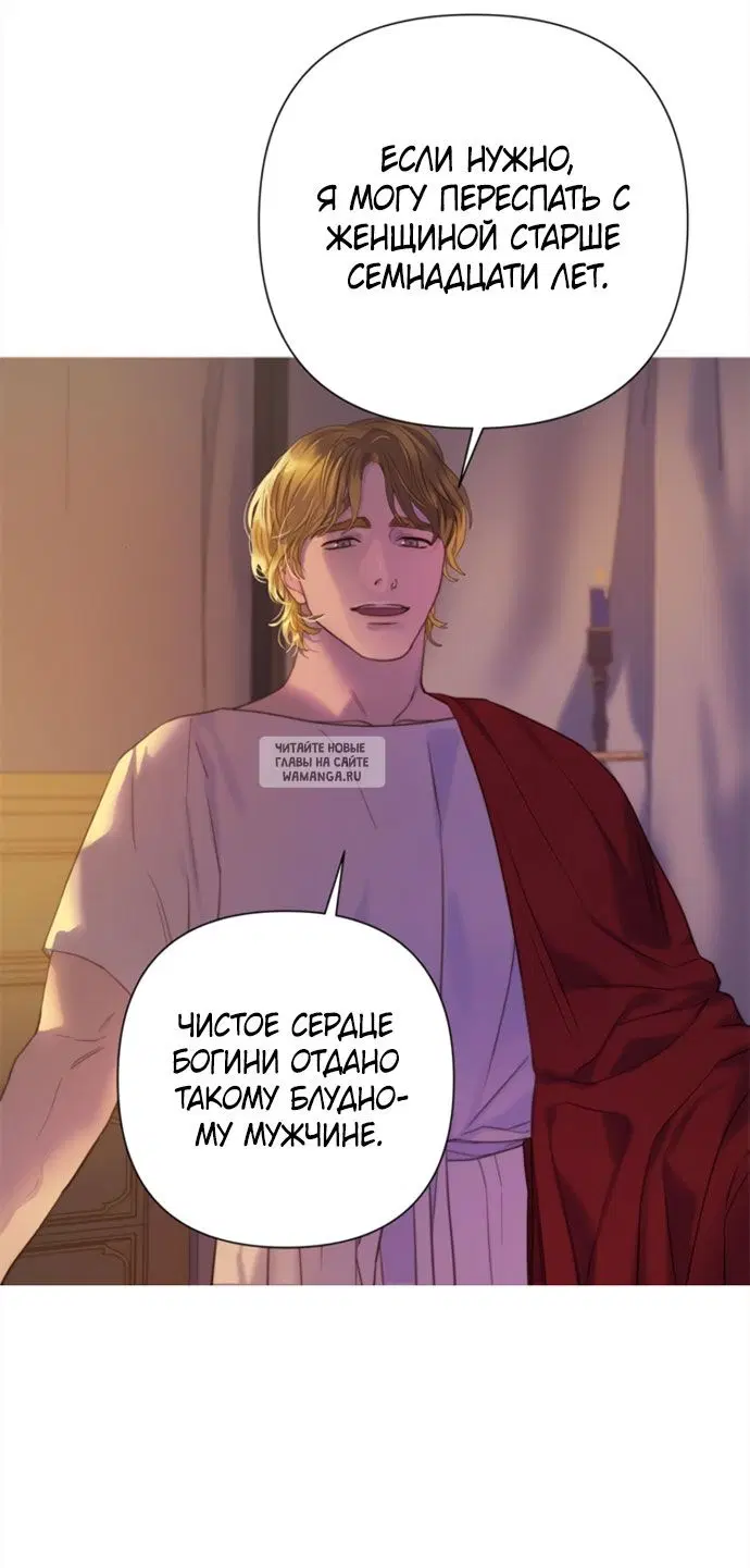 Page 70.000