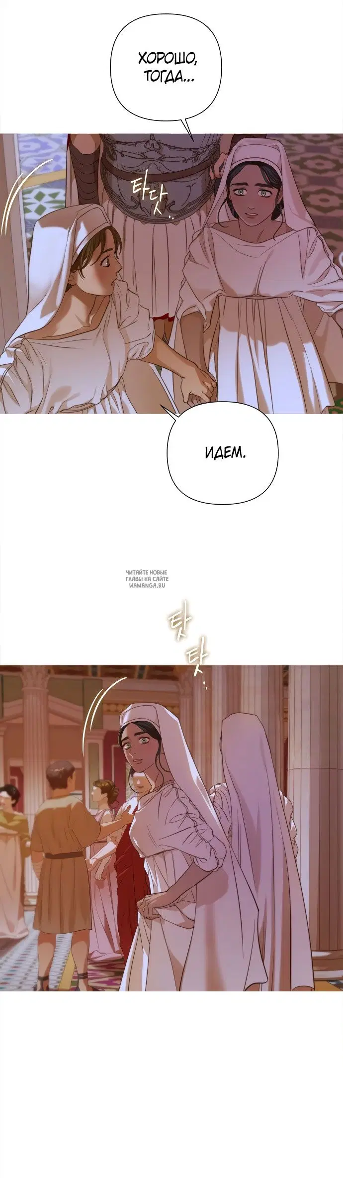 Page 71.000000000
