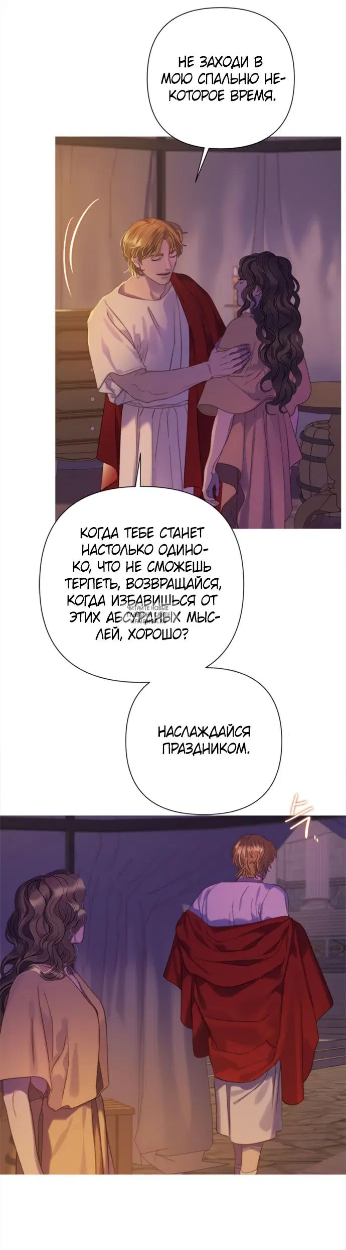 Page 71.000