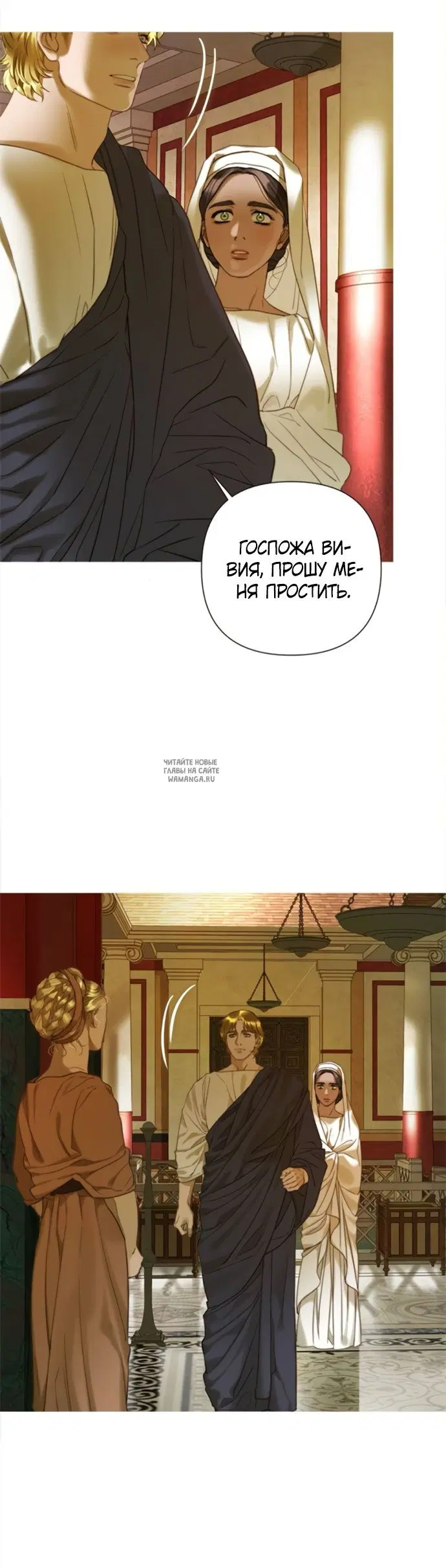 Page 7.000