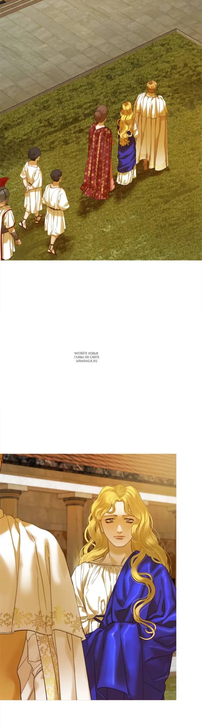 Page 7.000