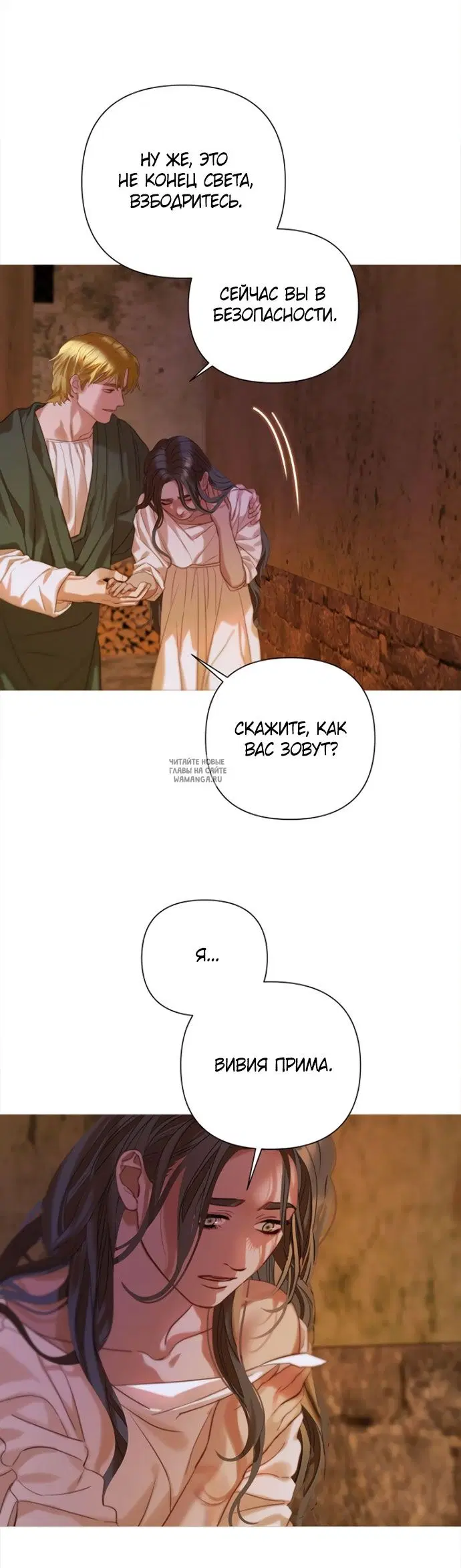 Page 72.000