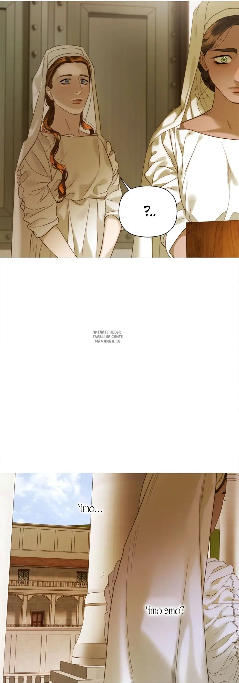 Page 72.000