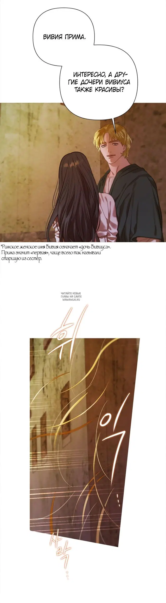 Page 73.000