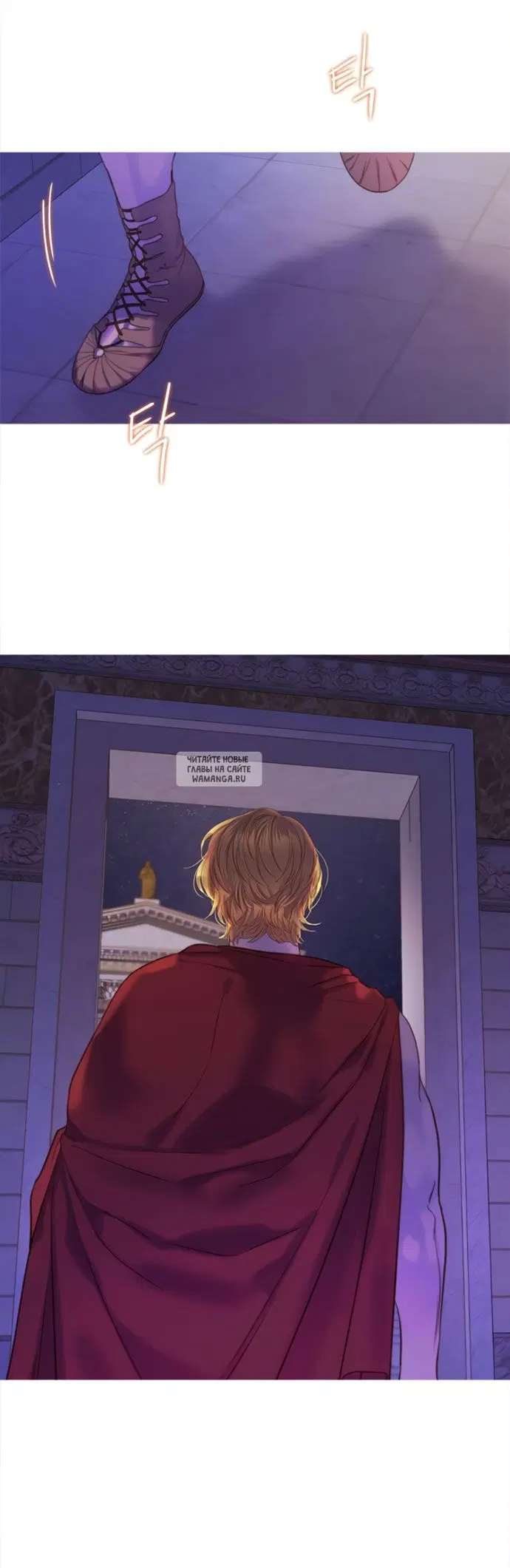 Page 73.000