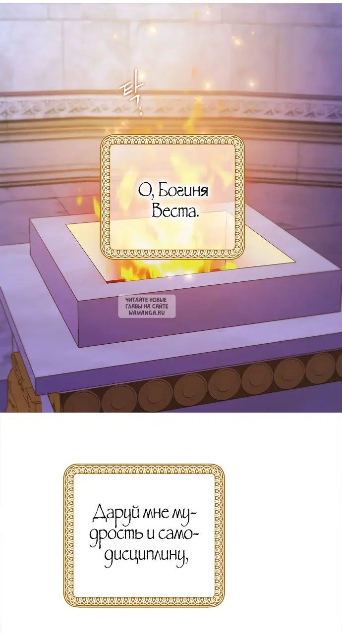 Page 87.000000000