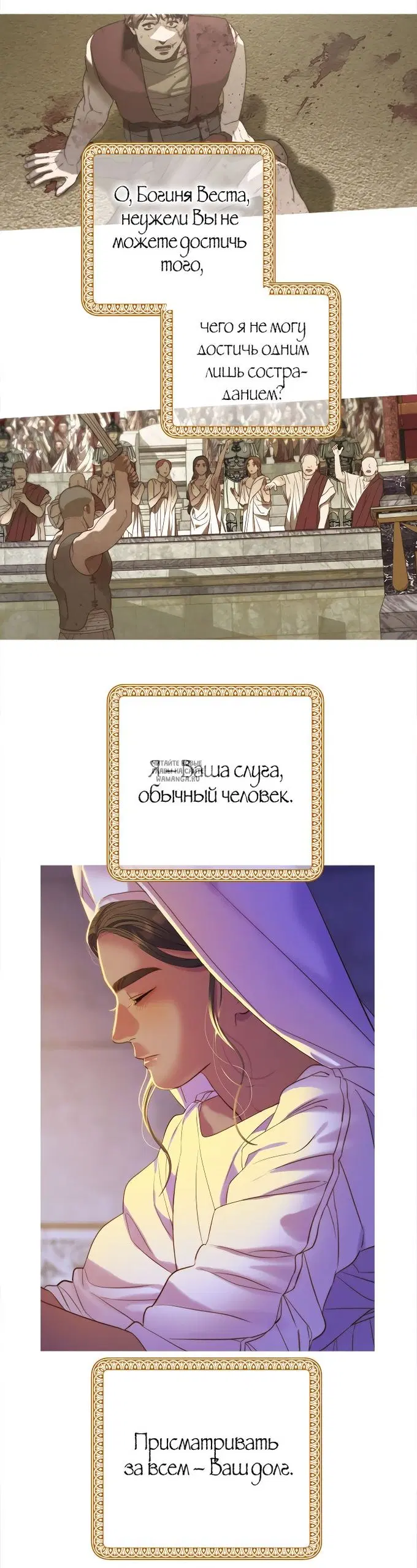 Page 89.000000000