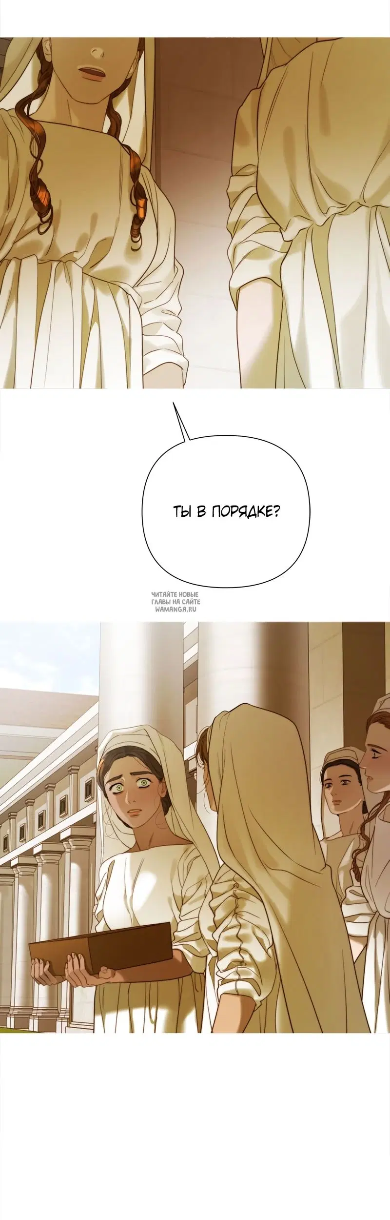 Page 80.000
