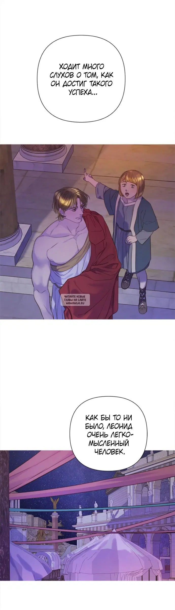Page 81.000