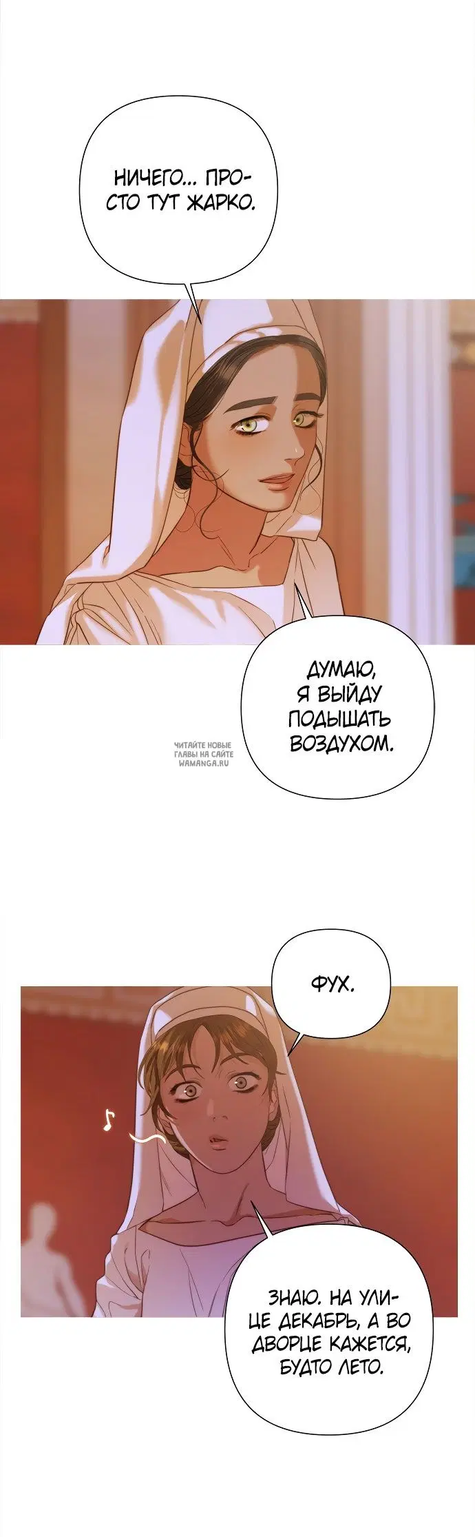 Page 8.000000000