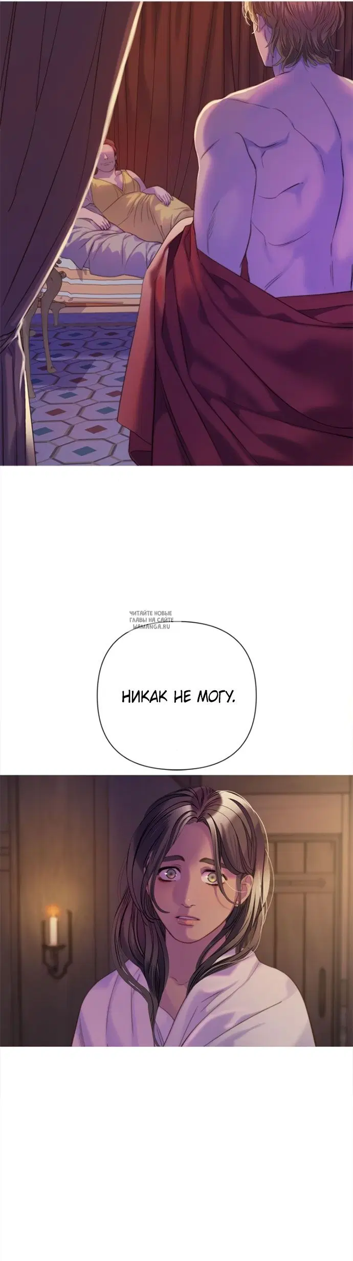 Page 83.000