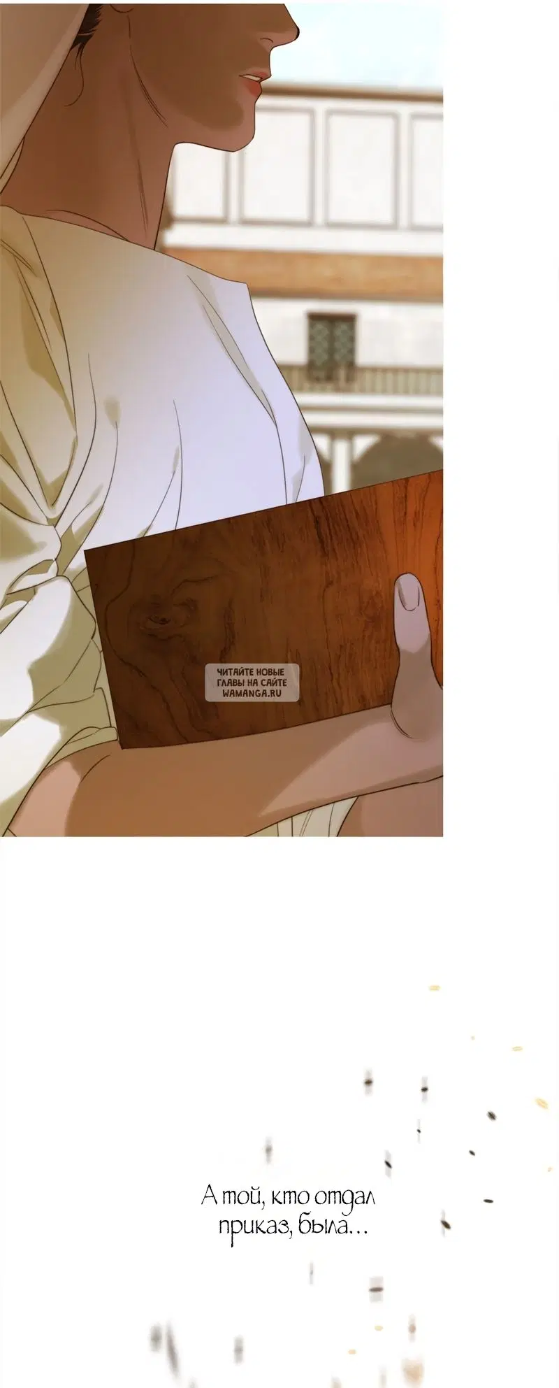 Page 83.000