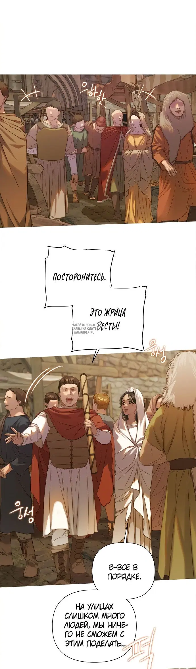 Page 94.000000000