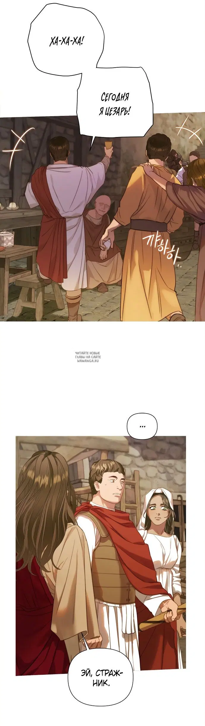 Page 97.000000000